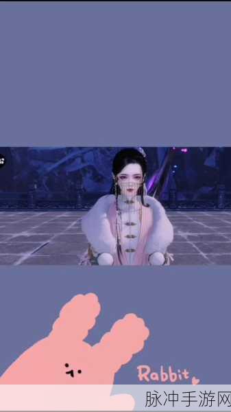 一梦江湖手游名剑天下报名全攻略，深度剖析参与方式