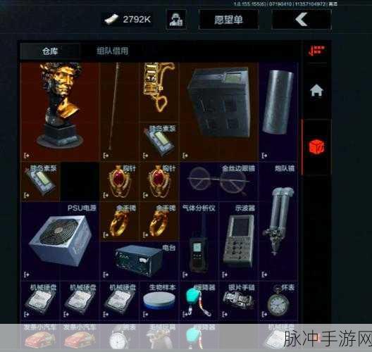 暗区突围手游攻略，揭秘大金物品与高效玩法
