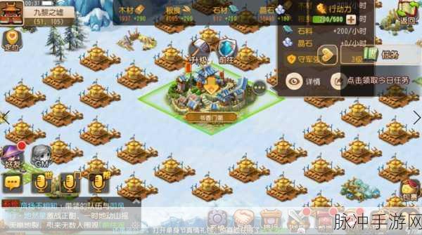 梦幻西游手游海选赛报名全攻略，资格与流程详解