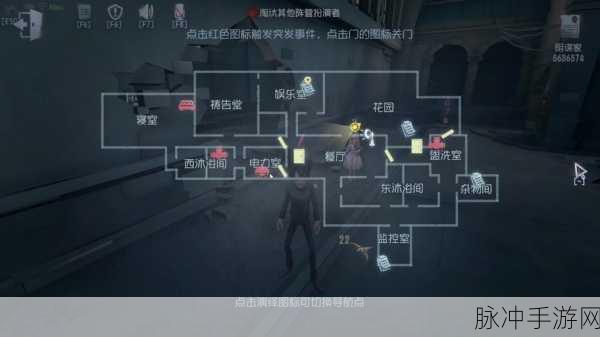 第五人格新地图疯人院全面解析,上线时间与玩法攻略