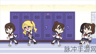 口香糖女孩TECHEWINGUM，火爆休闲益智手游全攻略