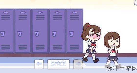 口香糖女孩TECHEWINGUM,火爆休闲益智手游全攻略