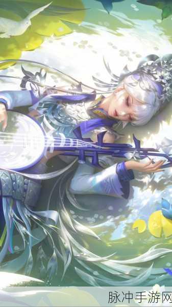 王者荣耀杨玉环新皮肤霓裳曲原画重大更新，武器由古琴变为琵琶，惊喜连连