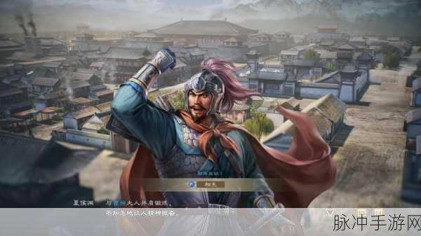 魅影三国,轻松策略冒险,重塑三国传奇之旅