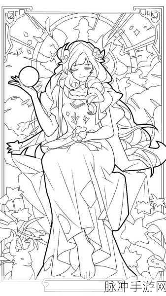 开心涂色书,解锁轻松好玩的涂色绘画游戏之旅