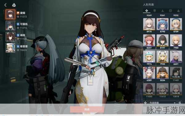 少女前线2,追放游戏下载全攻略——备受期待的二次元3D策略战棋手游深度解析