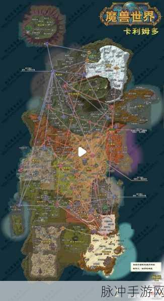 魔兽世界怀旧服深度攻略,解锁黑上之旅的全面指南