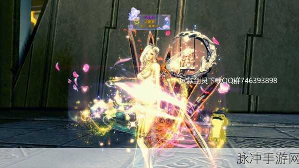 剑灵CDKEY兑换码免费获取全攻略,最新领取指南,助你轻松解锁游戏特权