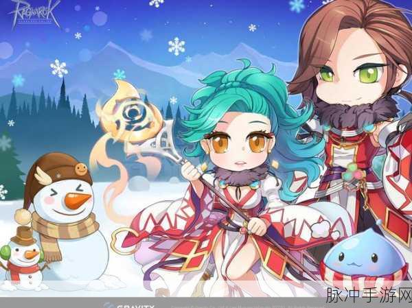 仙境传说手机版,莱伊娜丝导师热招服事,深入探索热门新玩法全攻略