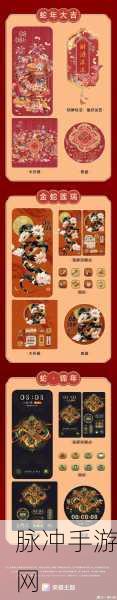 仙界大富翁红包版震撼登场,挂机修仙新纪元,征服三界尽享红包盛宴