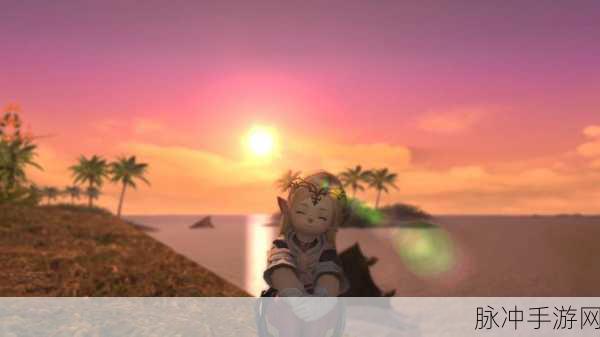 FF14酷炫时尚全攻略,打造最耀眼的冒险者形象