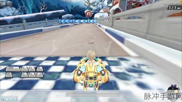 QQ飞车起跑加速全攻略,助你赢在起跑线