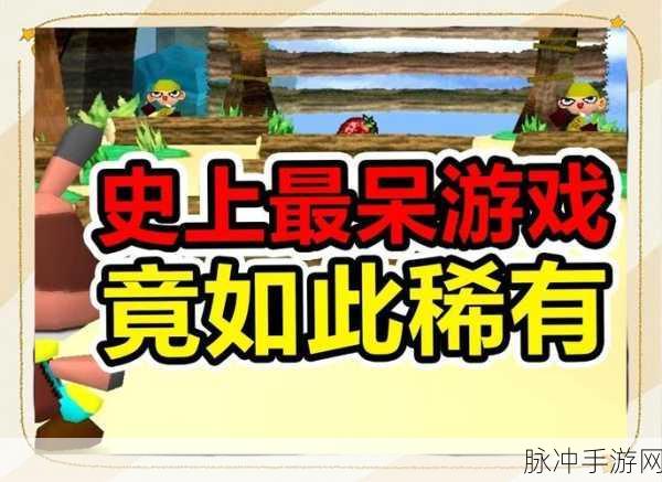 光年计划先锋,重温经典飞行射击之旅的游戏攻略