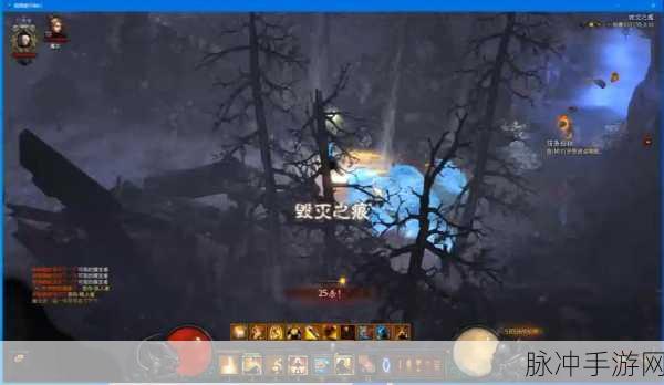 暗黑破坏神3手游任务流程全攻略