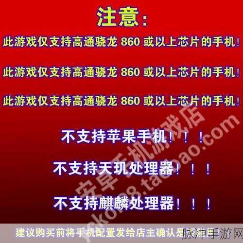 暗黑破坏神3手游任务流程全攻略