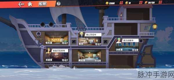 航海王热血航线,继续成长之旅的图鉴探索全攻略
