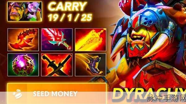 Dota手游炼金术士深度攻略,策略与技巧全面解析