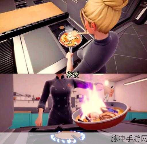 美味小镇,轻松治愈的美食烹饪模拟经营之旅