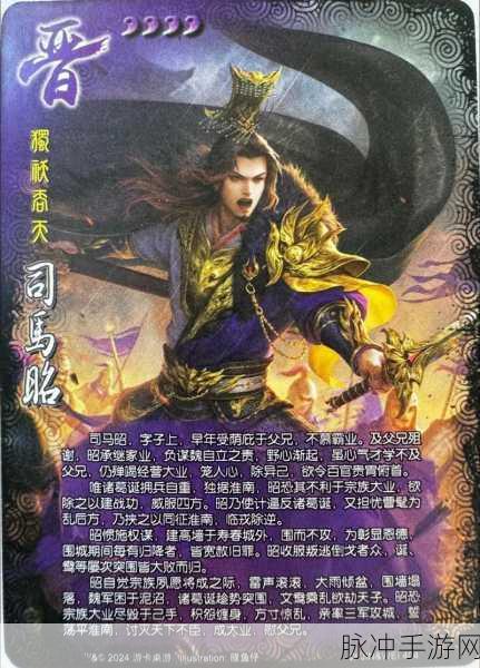 新手上路必看！三国杀武将合成全攻略——精选武将助你一战封神