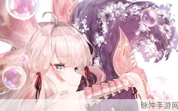 怪物猎人GU泡狐龙攻略,解锁狩猎大师之路