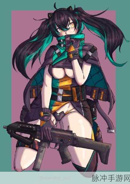 少女前线指挥官服装详解与和雅清风评价，时尚与实用并存的风采展示