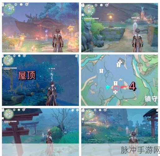 原神神樱大祓祭神奏上任务，全面解密幽灵之谜