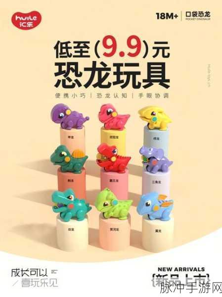 咯咯笑婴儿手机版,Q萌卡通休闲模拟闯关全攻略