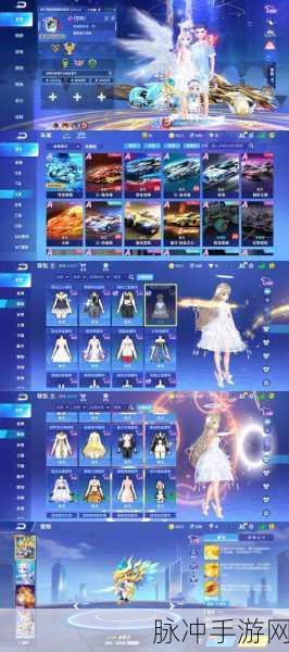 QQ飞车手游攻略,揭秘战神熊猫幻化5所需幻化卡数量