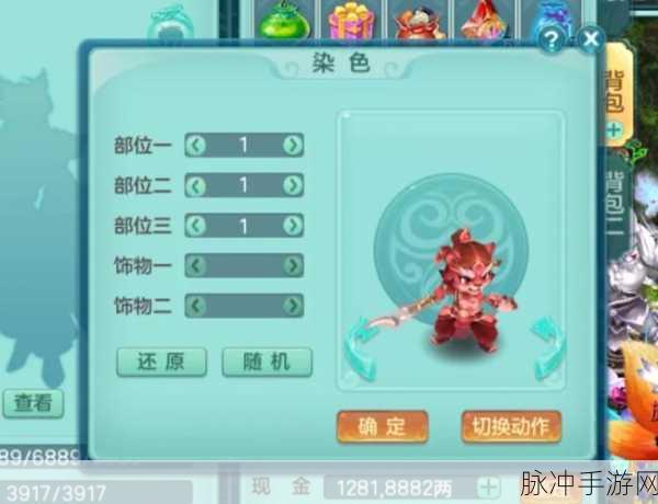 神武2龙宫坐骑全攻略,驾驭神兽,驰骋江湖的终极之道