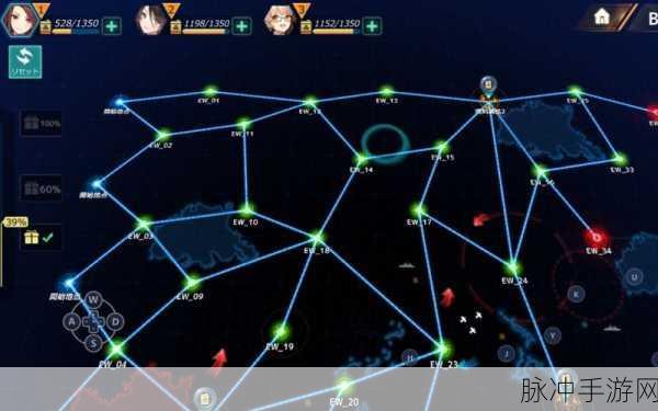 深渊地平线装备建造图纸全方位获取攻略