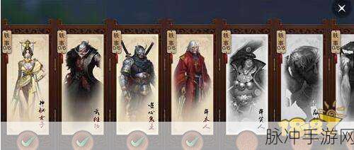 楚留香手游深度攻略，江湖匪患玩法全解析