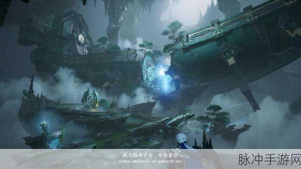 王者荣耀·世界首发揭秘，开放世界的王者新纪元