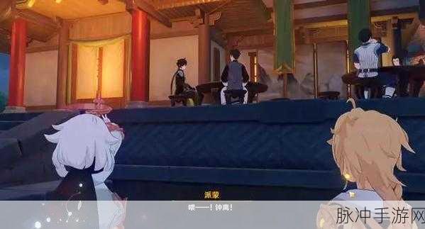 原神创龙点晴奇象获取全攻略,解锁绝美奇观的秘密途径