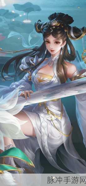 王者荣耀大乔白鹤梁神女皮肤价格揭秘,点券花费全解析