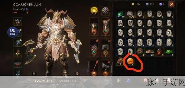 暗黑破坏神3手游攻略，更简单教你如何快速掉落传奇装备
