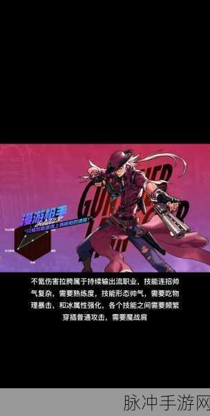 地下城与勇士手游攻略,揭秘强韧的亡灵结晶的当代价值