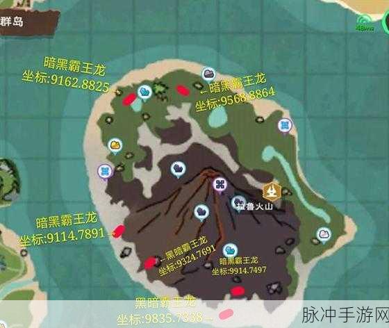创造与魔法手游攻略,黑暗霸王龙养成全解析