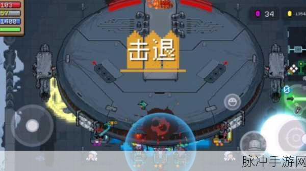 元气骑士神庙探秘，详尽解锁隐藏房间攻略与最新赛事揭秘