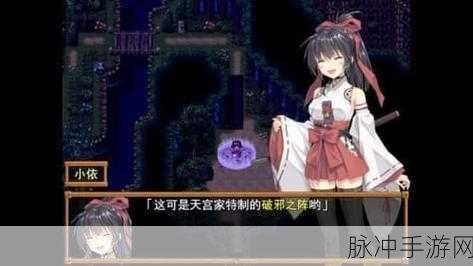 永生之物汉化安卓版，探索自由玩法与流畅画质的角色扮演新境界