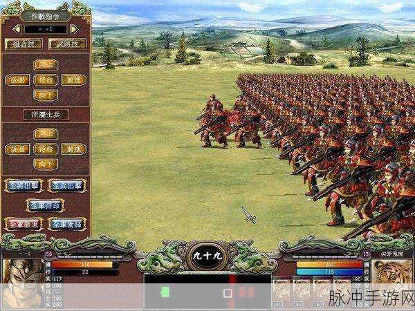 重温经典,策略制胜,三国群英传6经典版单机版手游攻略全解析