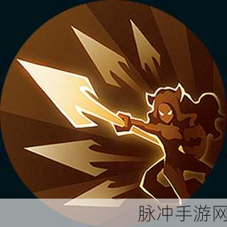 剑与远征,流放之矛安丹德拉强度全面解析