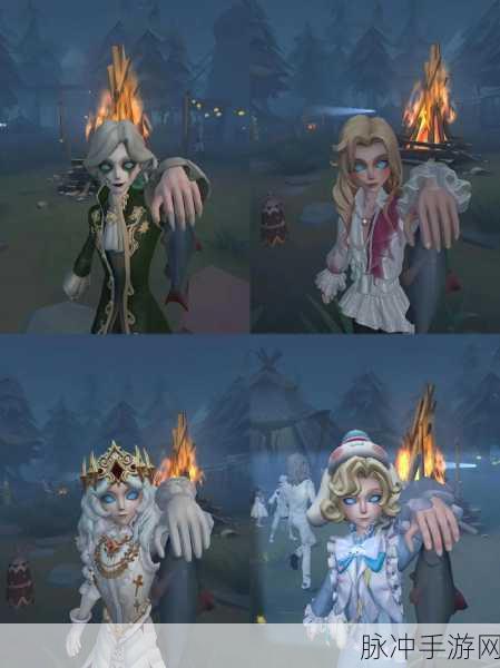 第五人格深度攻略，约瑟夫潭影皮肤是否已成绝版珍藏？