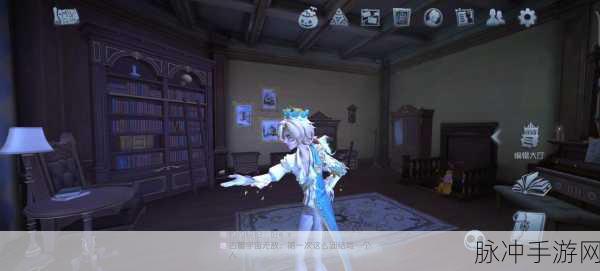 第五人格深度攻略,约瑟夫潭影皮肤是否已成绝版珍藏?