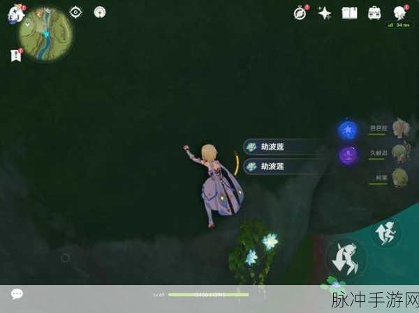 草之旅GrassJourney，安卓割草冒险新体验全攻略
