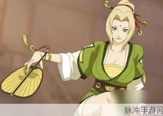 火影忍者手游纲手的挑战深度玩法攻略