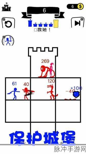 火柴人坑爹神偷，趣味冒险闯关新体验下载指南