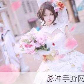 王者荣耀小乔纯白花嫁出装与铭文攻略,完美组合助你轻松上分