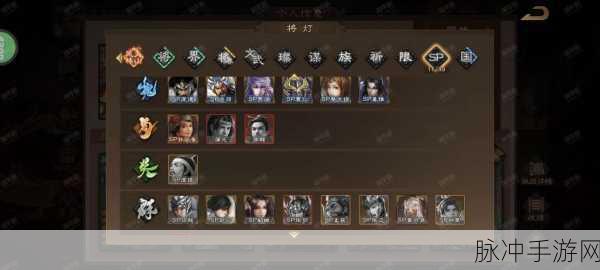 三国杀OL热门区域深度解析，探寻哪个区人多