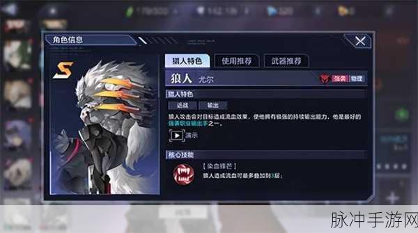炫酷时空探险者集结！时空猎人3炫酷符号名字大揭秘与深度攻略