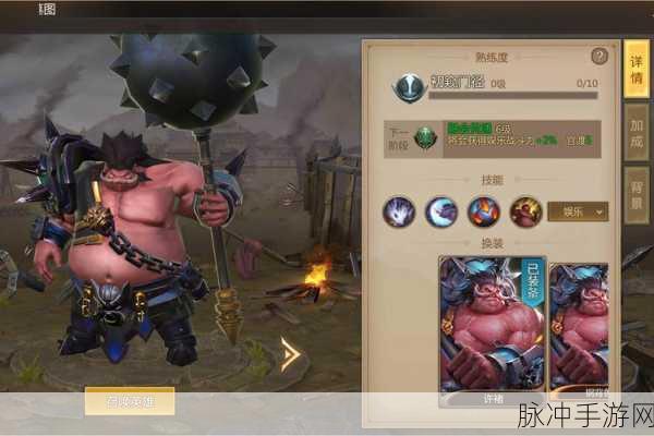 放开那三国3许褚搭配阵容全攻略，打造无敌魏国战队